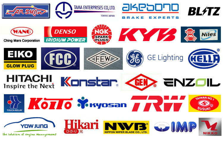 nf supplier