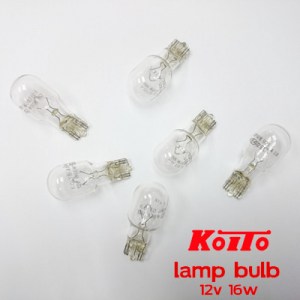 KP-1781-logo